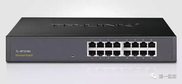 网络交换机常见连接方式详解