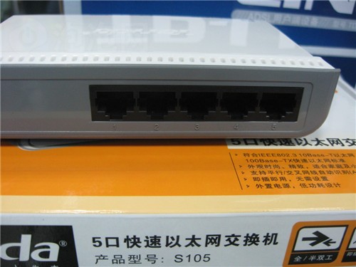 小巧易用 腾达5口百兆交换机评测 价格实惠的家用网络方案